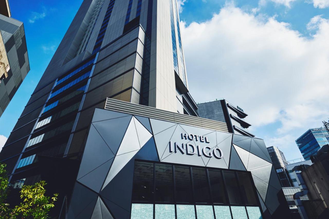 Hotel Indigo Shibuya Tokio